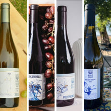 將圖片載入圖庫檢視器 【12.5度】White Wine - 花香飄逸 甜香白酒 Grillo DOC 【五星級系列 #2】- 750ml