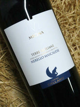 將圖片載入圖庫檢視器 【13度】Red Wine "Micina" 😺 西西里小貓紅酒 - 果味 & 煙草味 - 750ml