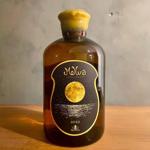 將圖片載入圖庫檢視器 【10度】MEAD - Melluna 鴨腳木蜂蜜酒 🐝【Beetales 香港手工釀製】