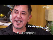 將影片載入圖庫檢視器並播放,🍝Authentic Carbonara Bundle | 經典卡邦尼意大利麵自煮餐 *