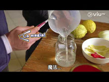 將影片載入圖庫檢視器並播放,【30度】Dessert Wine : Limoncello 🍋 檸檬酒 - 【Villa Massa】