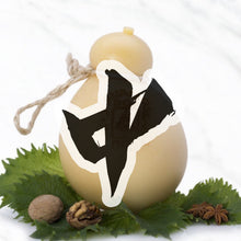 將圖片載入圖庫檢視器 🧀🐮Cow Cheese Milky 牛奶葫蘆芝士【濃郁奶香味】"Caciocavallo" 切粒直吃 煎成脆片亦可