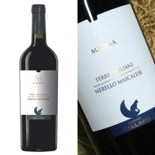 將圖片載入圖庫檢視器 【13度】Red Wine "Micina" 😺 西西里小貓紅酒 - 果味 &amp; 煙草味 - 750ml
