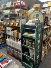 將圖片載入圖庫檢視器 團購 1. 沒有最低消費 2. 彈性取貨 [ 揀地點 ▶加入購物車 ] 即可參加團購👌
