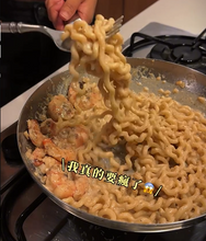 將圖片載入圖庫檢視器 長意粉| QQ麵 意大利捲捲公仔麵 旋風長意粉 Fusilli Lunghi Bucanti - 500g 【限量、先到先得】
