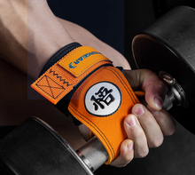 將圖片載入圖庫檢視器 Wrist Strap 專業健身握力帶 [ 龍珠悟空特別版 ]
