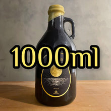 將圖片載入圖庫檢視器 【10度】MEAD - Melluna 鴨腳木蜂蜜酒 🐝【Beetales 香港手工釀製】
