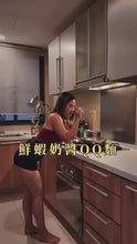 將影片載入圖庫檢視器並播放，長意粉| QQ麵 意大利捲捲公仔麵 旋風長意粉 Fusilli Lunghi Bucanti - 500g 【限量、先到先得】
