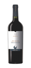 將圖片載入圖庫檢視器 【13度】Red Wine "Micina" 😺 西西里小貓紅酒 - 果味 &amp; 煙草味 - 750ml
