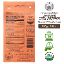 將圖片載入圖庫檢視器 【長】Chilli Linguine 🌶️小辣辣椒 扁意粉 - 250g
